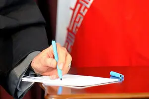 محسنی اژه‌ای رئیس قوه قضائیه شد