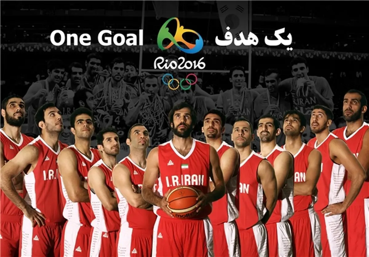 اسپانسرهای تیم‌ ملی بسکتبال مشخص شدند