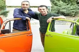 اعتراض 