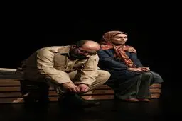 تخریب 