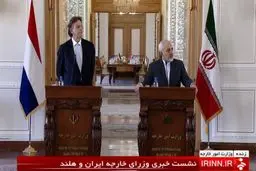 ظریف: ایران و هلند همکاری‌ها در زمینه مبارزه با مواد مخدر را گسترش می‌دهند