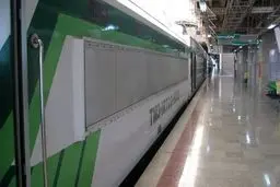 اجرای برنامه جدید حرکت قطارهای تندرو خط ۵ همزمان با آغاز سال تحصیلی