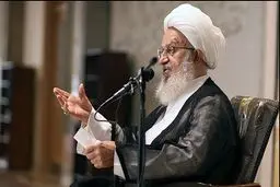 آیت‌الله مکارم شیرازی: شعار 