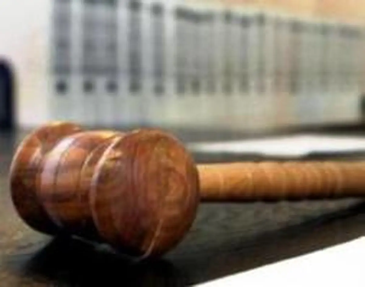 ملاک قبولی و ظرفیت پذیرش در آزمون قضاوت امسال اعلام شد