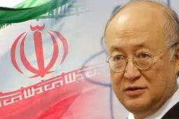 آمانو: تا ۱۵ دسامبر ارزیابی نهایی به شورای حکام ارائه خواهد شد