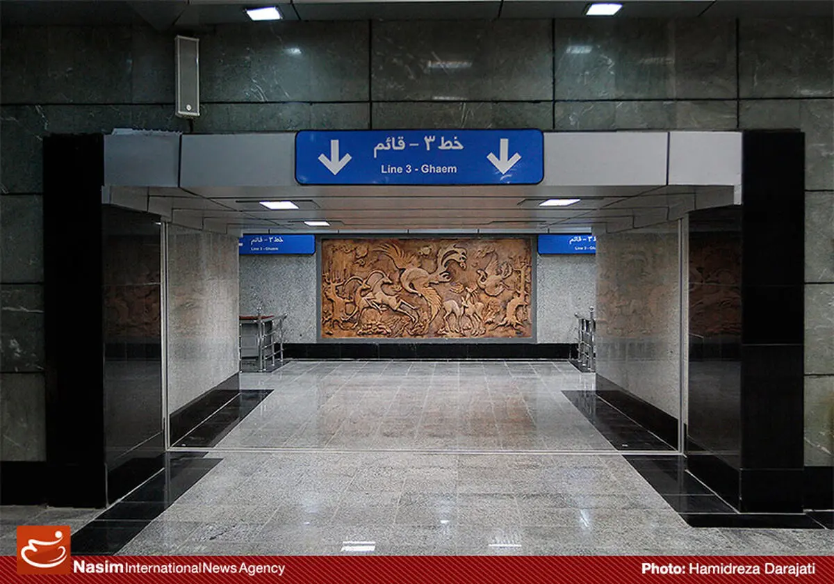 افتتاح نیمه شمالی خط ۳ مترو تهران با حضور روحانی و قالیباف
