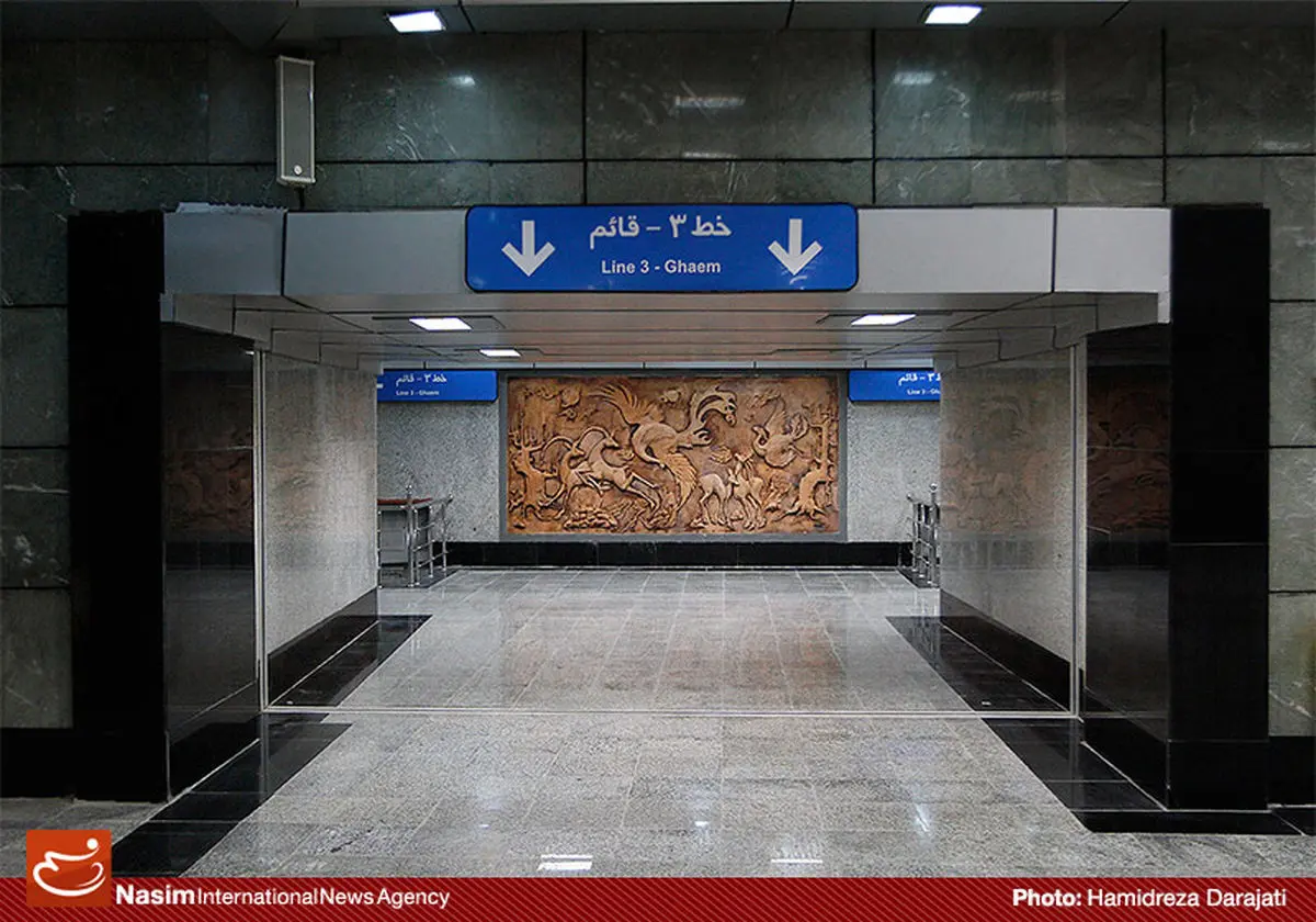 افتتاح نیمه شمالی خط ۳ مترو تهران با حضور روحانی و قالیباف