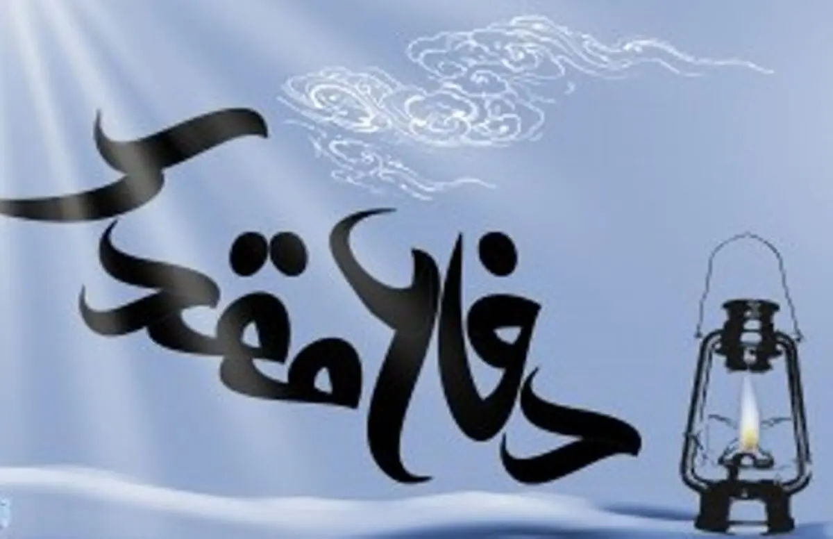 سومین محفل انس پیشکسوتان عرصه جهاد و شهادت ناجا آغاز شد