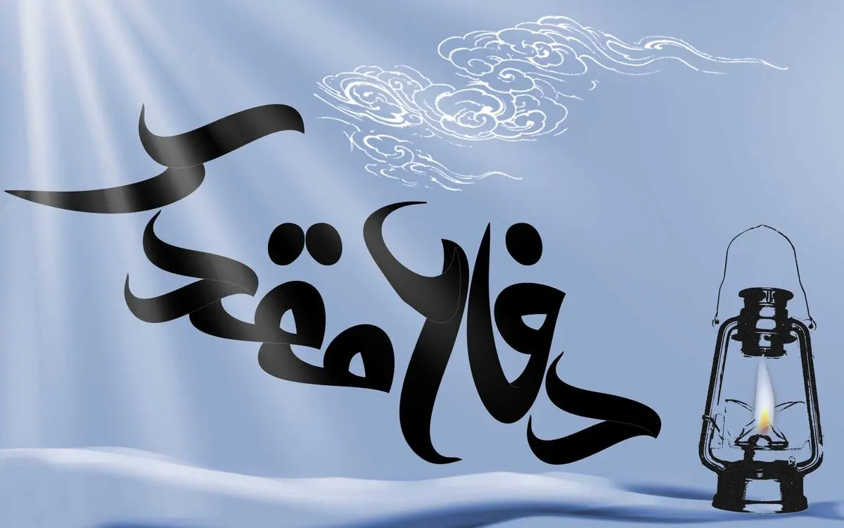 آغاز دومین جشنواره "خاک سرخ" همزمان با هفته دفاع مقدس