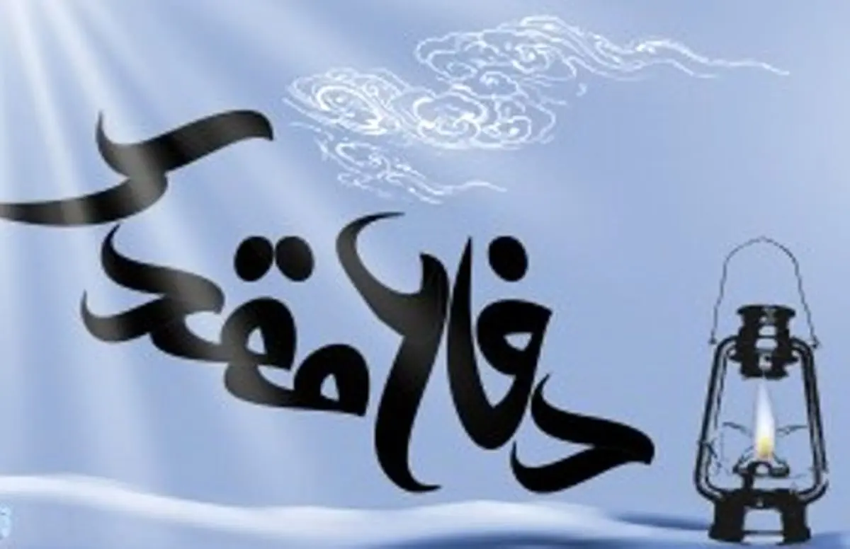 انتشار قطعه موسیقی "هم‌عهدی با شهدا" در هفته دفاع مقدس