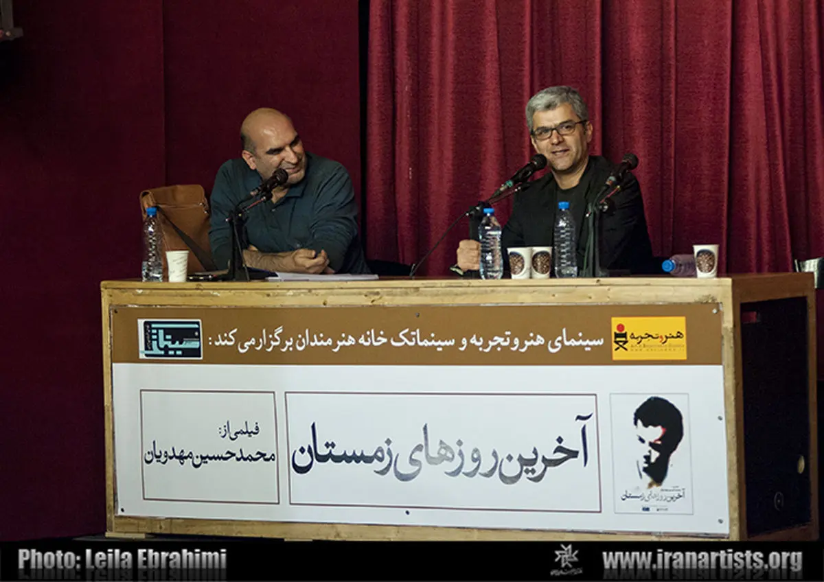 مهرزاد دانش: "آخرین روزهای زمستان" موج نوی سینمای مستند جنگ است