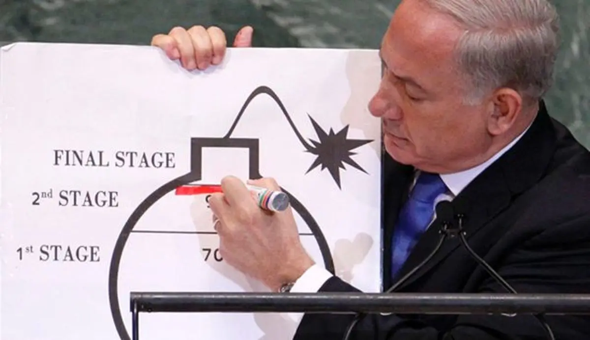 نتانیاهو در سازمان ملل به خاطر توافق هسته‌ای باج‌خواهی می‌کند!