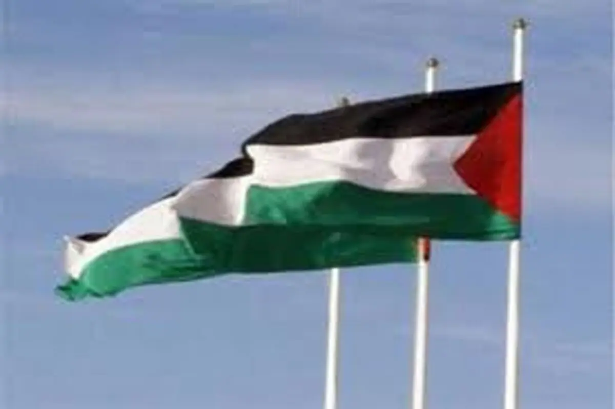 پرچم فلسطین برای اولین بار در مقر سازمان ملل برافراشته شد