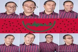 جواد رضویان و الیکا عبدالرزاقی امشب در خندانندگان برتر به رقابت می‌پردازند