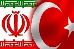 تعرفه ترجیحی میان ایران و ترکیه، صادرات ترکیه به ایران را ۱۸ درصد افزایش داد