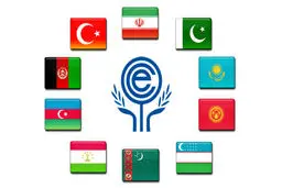 اجلاس فوق العاده وزیران خارجه اکو در نیویورک برگزار شد