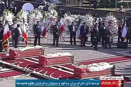 اسامی ۱۰۴ جان‌باخته ایرانی فاجعه منا که امروز به ایران منتقل شدند