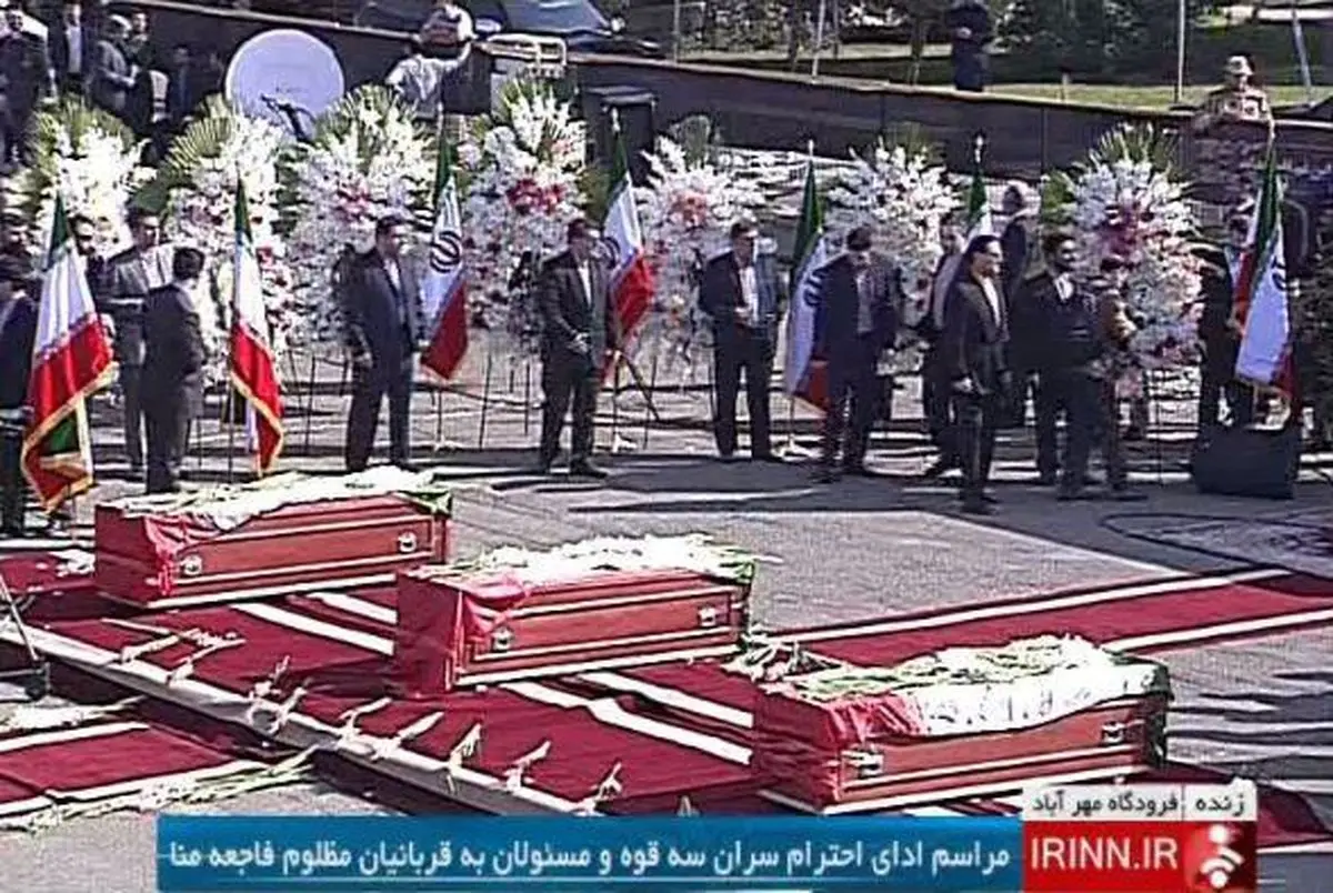 اسامی ۱۰۴ جان‌باخته ایرانی فاجعه منا که امروز به ایران منتقل شدند
