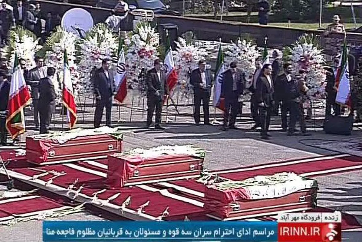 اسامی ۱۰۴ جان‌باخته ایرانی فاجعه منا که امروز به ایران منتقل شدند
