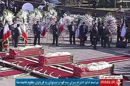 اسامی ۱۰۴ جان‌باخته ایرانی فاجعه منا که امروز به ایران منتقل شدند