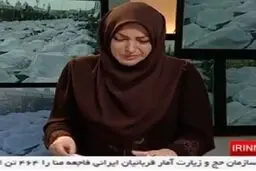 واکنش ضرغامی به بغض و گریه  گوینده خبر + عکس و فیلم