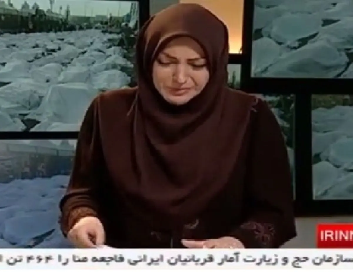واکنش ضرغامی به بغض و گریه  گوینده خبر + عکس و فیلم