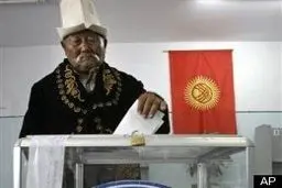 انتخابات پارلمانی قرقیزستان آغاز شد