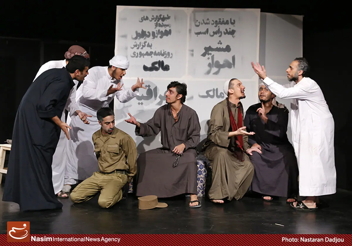 گزارش تصویری:: تئاتر "هرج و مرج منظم"