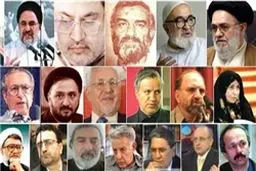 بازخوانی فرجام مخالفان داخلی شورای نگهبان