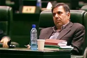 نظرخواهی:: نظر شما در مورد  