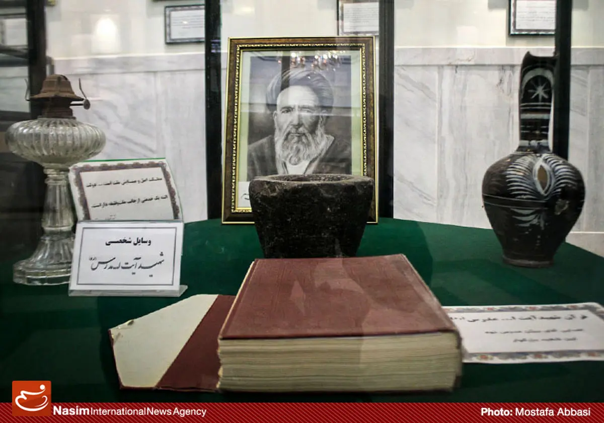 مدیرکل موزه‌ها و اموال منقول تاریخی: موزه‌های خصوصی در دو سال گذشته رشد ۵۰ درصدی داشته‌اند