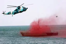 فیلم:: نماهنگ 