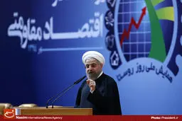 گزارش تصویری:: همایش روز ملی روستا