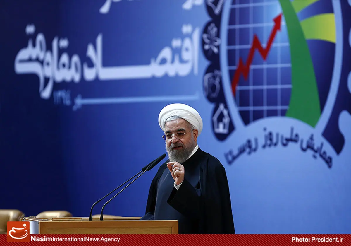 گزارش تصویری:: همایش روز ملی روستا