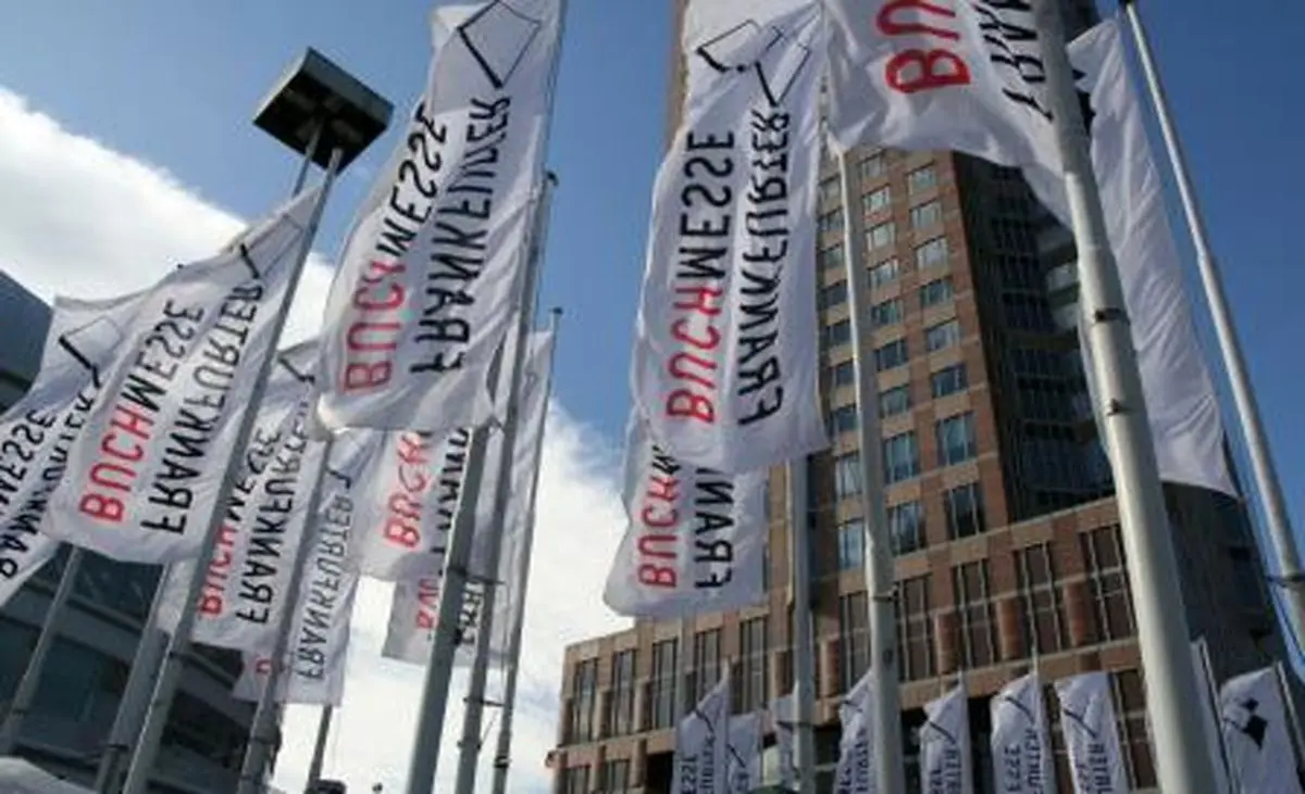 موضوع "عدم حضور ایران در نمایشگاه کتاب فرانکفورت" قوت گرفت