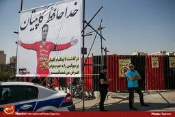 گزارش تصویری:: مراسم ختم هادی نوروزی