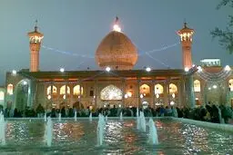 پیرغلامان، 