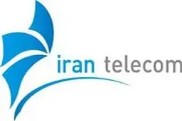 شانزدهمین نمایشگاه بین‌المللى ایران تلکام ۲۰۱۵   آغاز به کار کرد