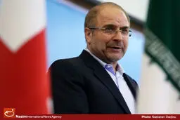 شهردار تهران به طرح 