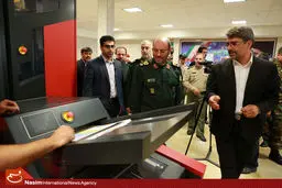 گزارش تصویری:: افتتاح دستاوردهای نوین سازمان جغرافیایی وزارت دفاع