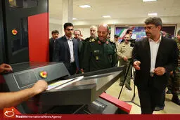 گزارش تصویری:: افتتاح دستاوردهای نوین سازمان جغرافیایی وزارت دفاع