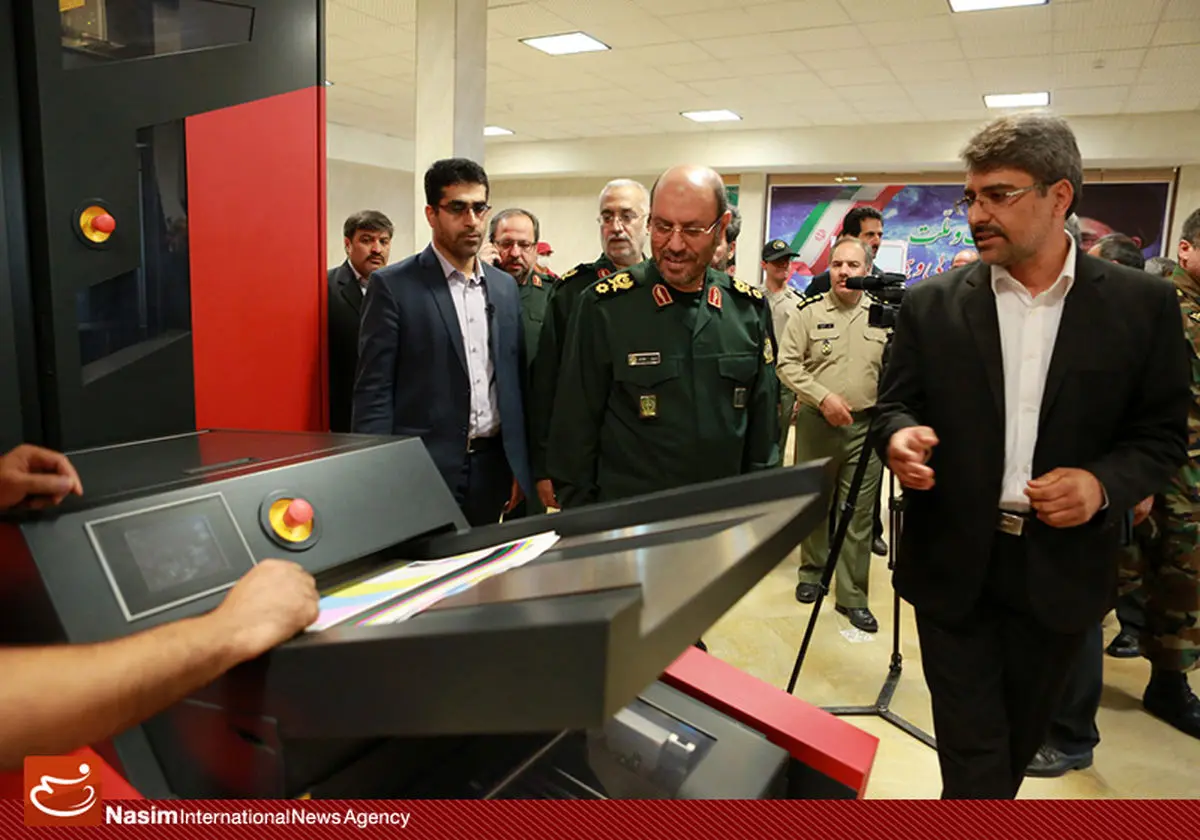 گزارش تصویری:: افتتاح دستاوردهای نوین سازمان جغرافیایی وزارت دفاع