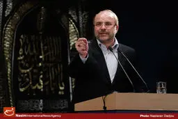 قالیباف در 