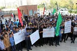 دانشجویان دانشگاه‌های استان قم  در اعتراض به فاجعه منا تجمع می‌کنند