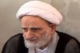 فیلم:: دعای آیت‌الله بهجت برای سرنگونی آل‌سعود