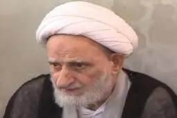 فیلم:: دعای آیت‌الله بهجت برای سرنگونی آل‌سعود