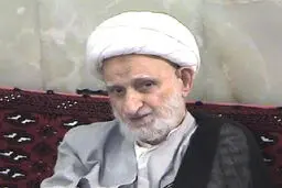 فیلم:: توصیه آیت‌الله بهجت به دعا برای سرنگونی آل‌سعود