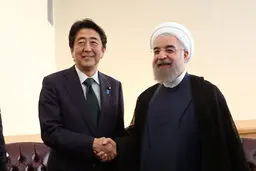 رئیس‌جمهور:  ژاپن  شریک خوب و استراتژیک ایران است