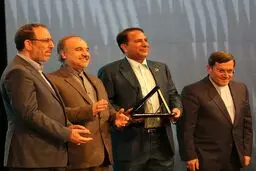 گروه مالی گردشگری  لوح برترین هلدینگ گردشگری کشور را به خود اختصاص داد