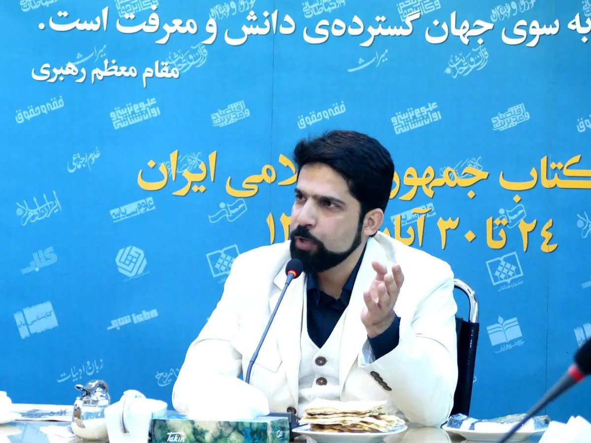 غلامی‌جلیسه: شکل ظاهری کتاب در حوزه‌های دین، دانشگاهی و عمومی بیشتر از سایر حوزه‌ها است